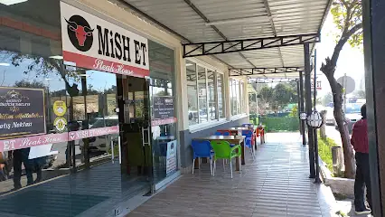 Mish-Et Steak House