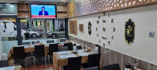 Tadım Lokantası