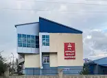 Arpaçay Et Lokantasi
