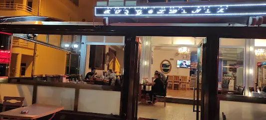 Çetin'in dünyası Güllü Erdemli