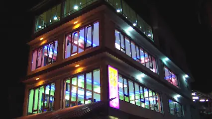 Şimşek Cafe