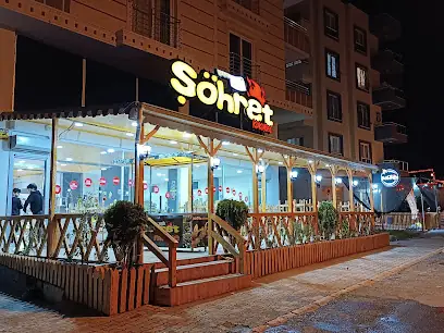 ŞÖHRET KOKOREÇ