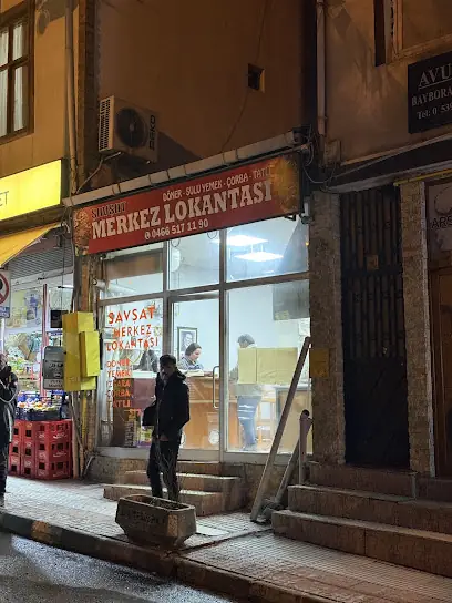 Şavşat Merkez Lokantasi