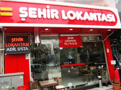 Şehir Lokantası İnegöl