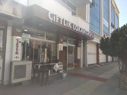 Çiftlik1 Et ve Lahmacun & Pide Lokantası