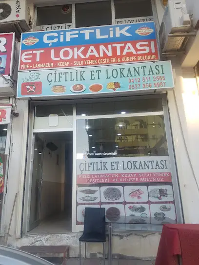 Çiftlik Et Lokantası
