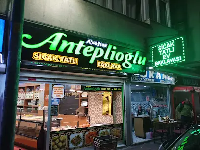 İmren Lokantası
